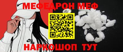 apvp Пугачёв
