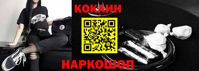 первитин Пыть-Ях