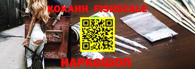 apvp Пугачёв