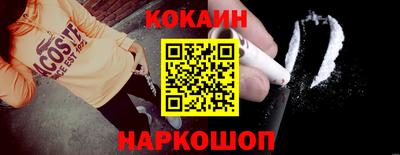 первитин Пыть-Ях