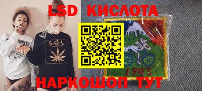 гидропоника Пушкино