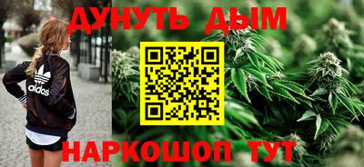 первитин Пыть-Ях
