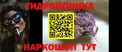 первитин Пыть-Ях