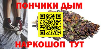 первитин Пыть-Ях