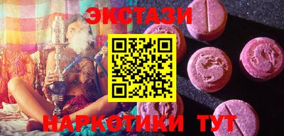 apvp Пугачёв