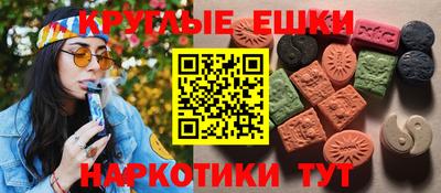 первитин Пыть-Ях