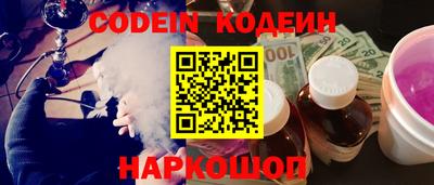 гидропоника Пушкино
