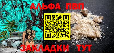 гидропоника Пушкино