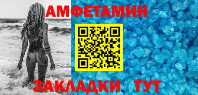 гидропоника Пушкино