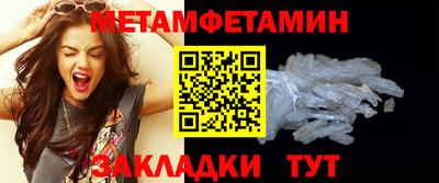 apvp Пугачёв