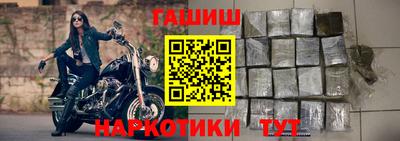 первитин Пыть-Ях