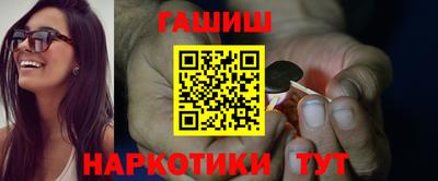apvp Пугачёв