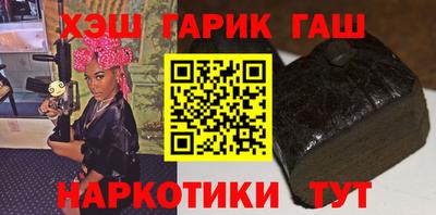 apvp Пугачёв