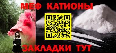 гидропоника Пушкино