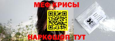 apvp Пугачёв