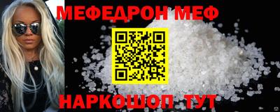 apvp Пугачёв