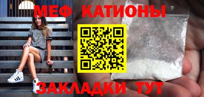apvp Пугачёв
