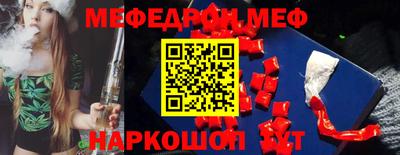apvp Пугачёв