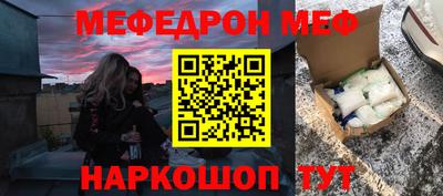 гидропоника Пушкино